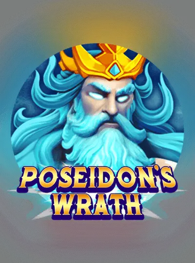 পসেইডনের ক্রোধ