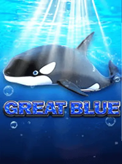 মহান নীল